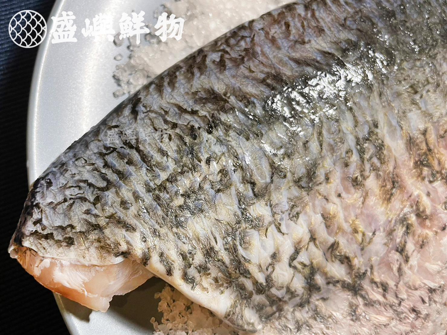 鱸魚清肉